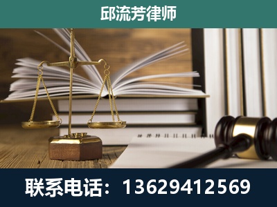 寿光-执业经验约8年