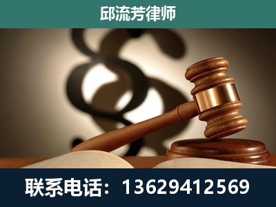 寿光-委托诉讼代理人