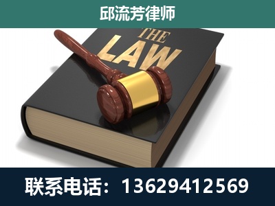 寿光-涵盖多种复杂案件