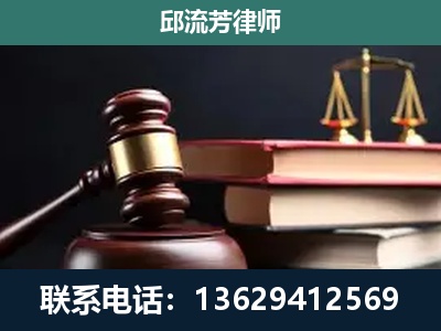 寿光-离婚类案件