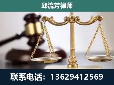 寿光-刑事案件