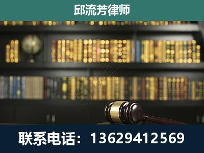 寿光-经济类案件
